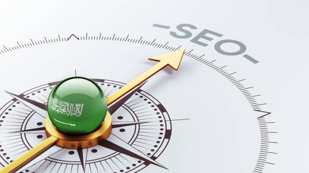 دليل SEO في السعودية: كيف تتصدر نتائج البحث في Google KSA
