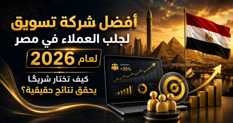 نير (2)