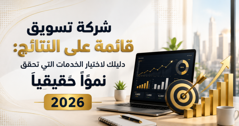 نير 44